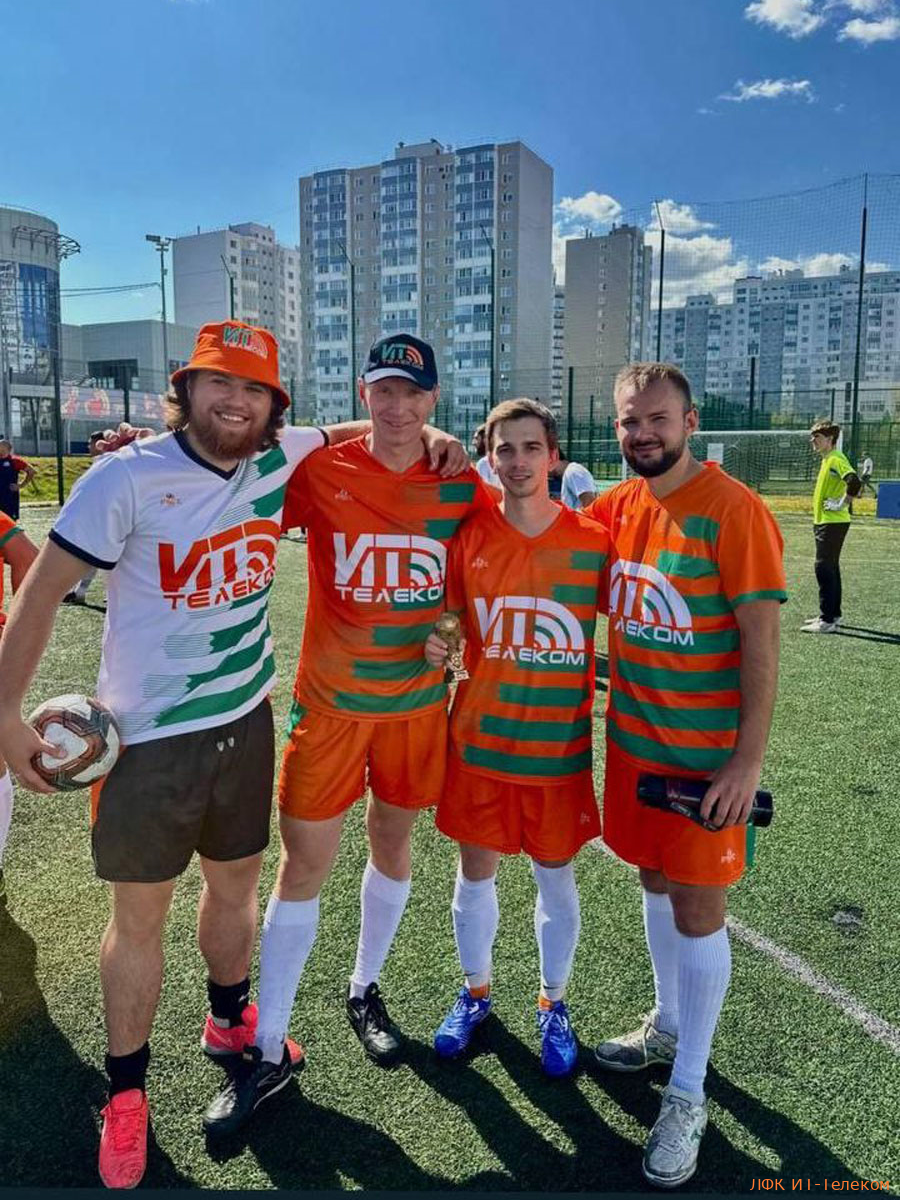 Свой среди чужих!