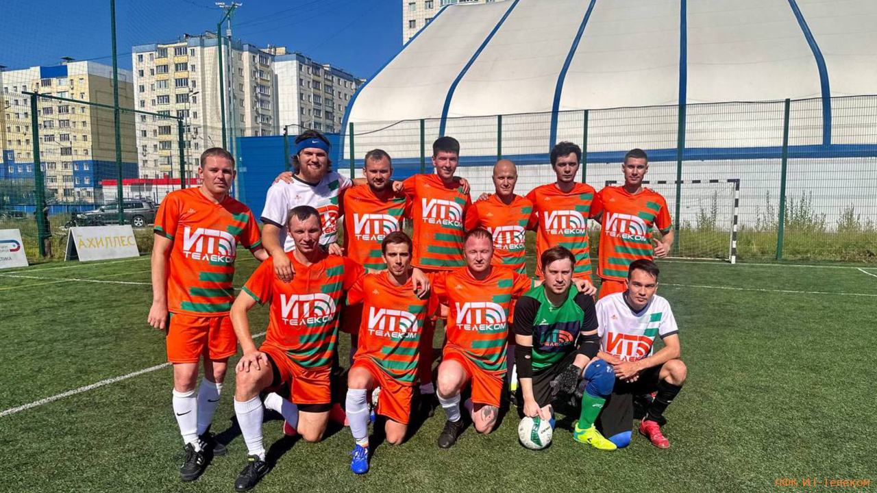 Вместе работаем