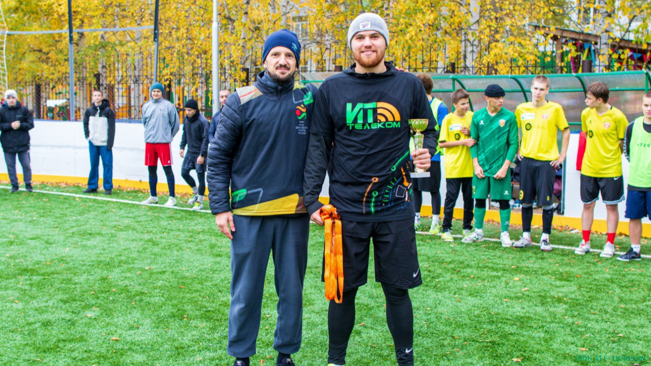 Первый трофей!