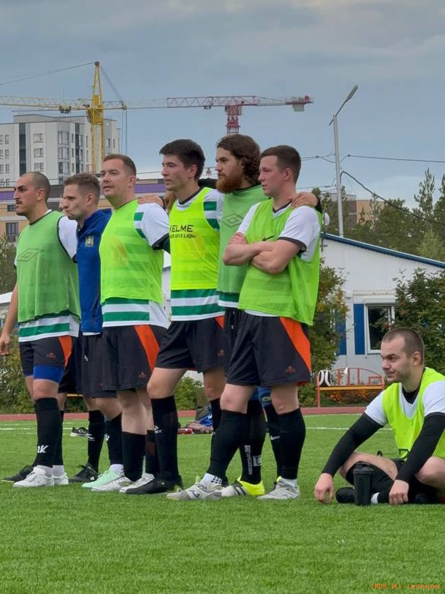 Футбольная лотерея: забьёт, не забьёт!