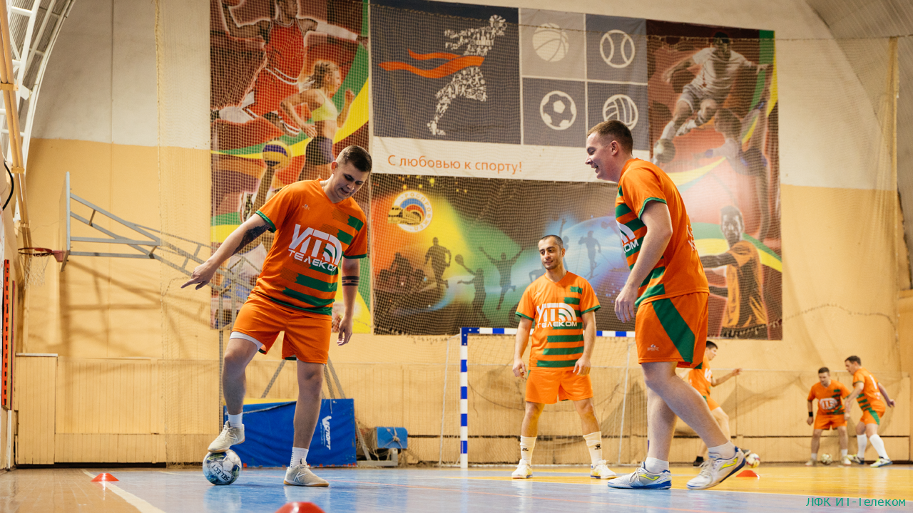 Тренеруемся